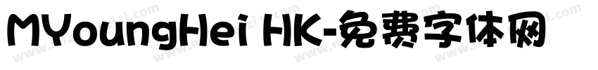 MYoungHei HK字体转换